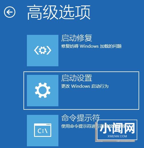 如何把c盘的office移动到d盘? Win11快速移动C盘Office文件的技巧