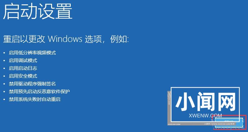 如何把c盘的office移动到d盘? Win11快速移动C盘Office文件的技巧