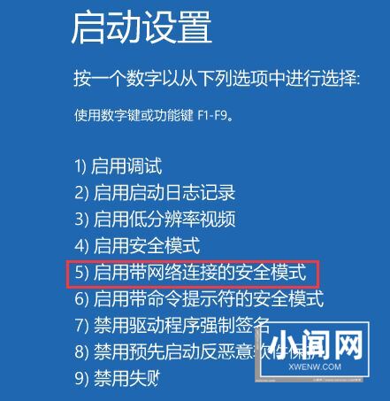 如何把c盘的office移动到d盘? Win11快速移动C盘Office文件的技巧