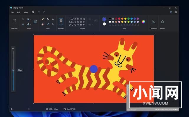 win11预览版Paint画图应用更新 新增隐藏背景复制可见图层等