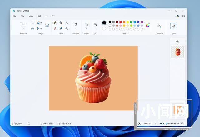 win11预览版Paint画图应用更新 新增隐藏背景复制可见图层等