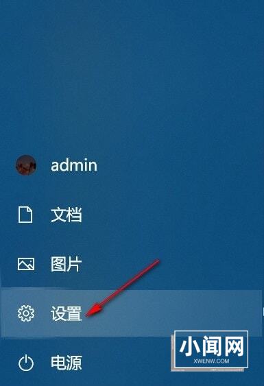 Win10系统录屏显示不完全怎么办 Win10系统录屏无法显示完全的解决方法