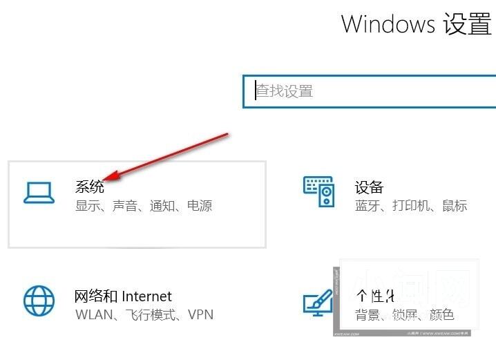 Win10系统录屏显示不完全怎么办 Win10系统录屏无法显示完全的解决方法