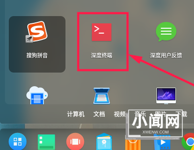 linux系统怎么访问windows共享文件?