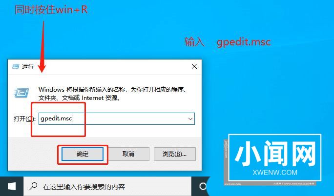 Win10关机后黑屏风扇还转怎么办? 电脑黑屏主机风扇呼呼的响解决办法