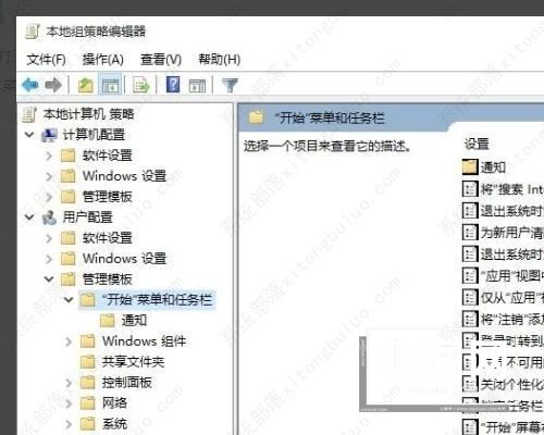 Win10关机后黑屏风扇还转怎么办? 电脑黑屏主机风扇呼呼的响解决办法