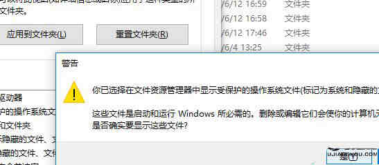 win10 C盘中的hiberfil文件能删除吗? Win10删hiberfil全攻略