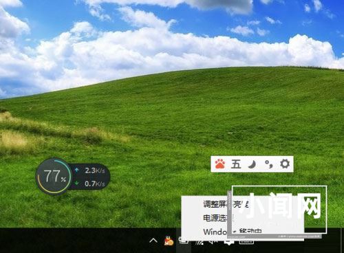 win10 C盘中的hiberfil文件能删除吗? Win10删hiberfil全攻略