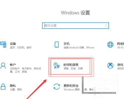 win10键盘shift失灵怎么办? win10键盘shift锁定的解除技巧