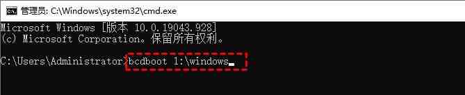 引导分区能删除吗? Win10意外删除引导分区的修复方法