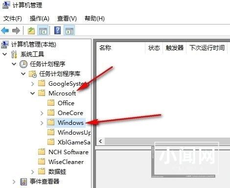 Win10系统显示输入法已禁用怎么办 Win10系统显示输入法已禁用的解决方法