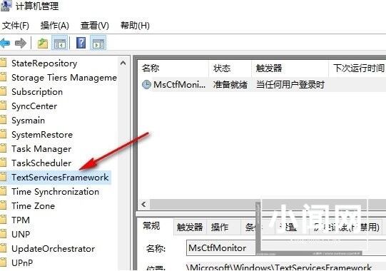 Win10系统显示输入法已禁用怎么办 Win10系统显示输入法已禁用的解决方法