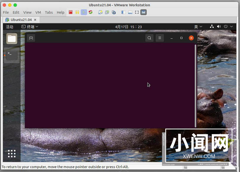 ubuntu21.04怎么安装软件? ubuntu安装软件的三种方式