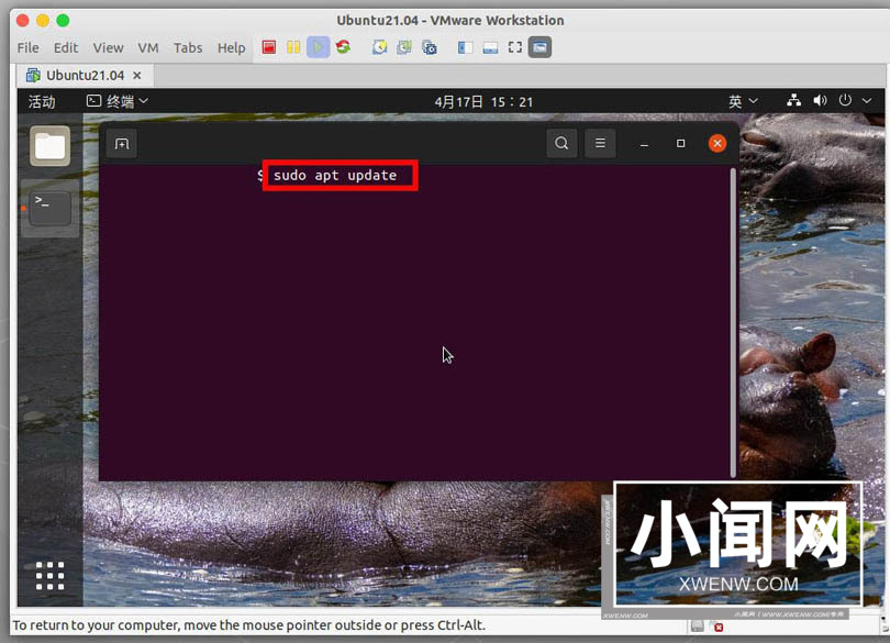 ubuntu21.04怎么安装软件? ubuntu安装软件的三种方式