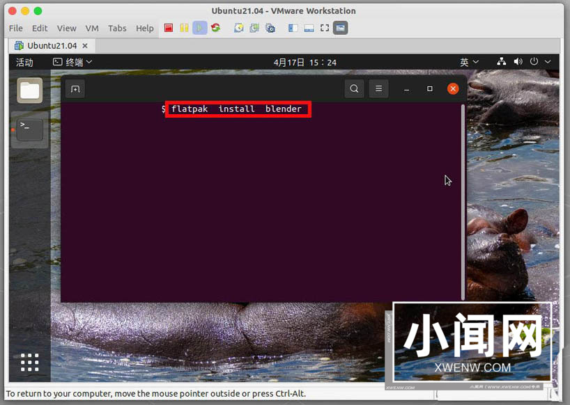 ubuntu21.04怎么安装软件? ubuntu安装软件的三种方式