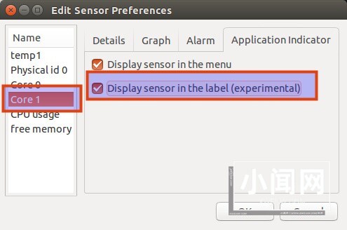 Ubuntu环境下检查CPU 的温度