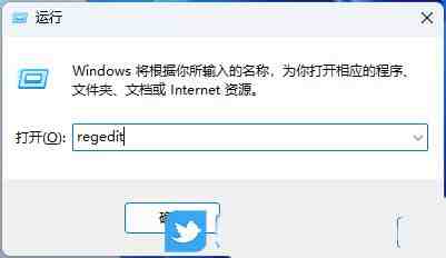 gamingoverlay怎么办? Win11游戏弹窗ms-gamingoverlay的多种解决办法