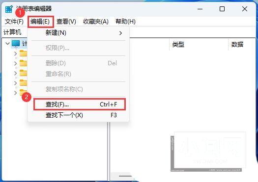 gamingoverlay怎么办? Win11游戏弹窗ms-gamingoverlay的多种解决办法