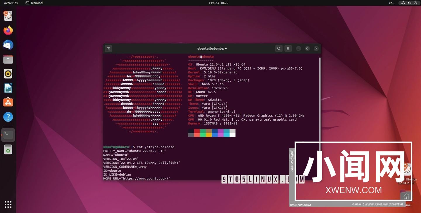 Ubuntu 22.04.2 LTS 维护版本更新发布 升至 Linux 5.19