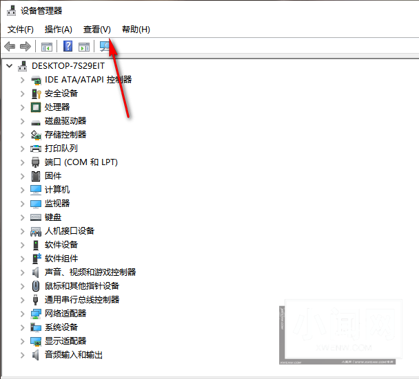 win10设备管理器找不到端口怎么办 win10设备管理器找不到端口的解决方法