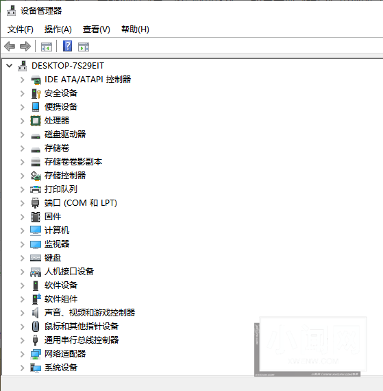 win10设备管理器找不到端口怎么办 win10设备管理器找不到端口的解决方法