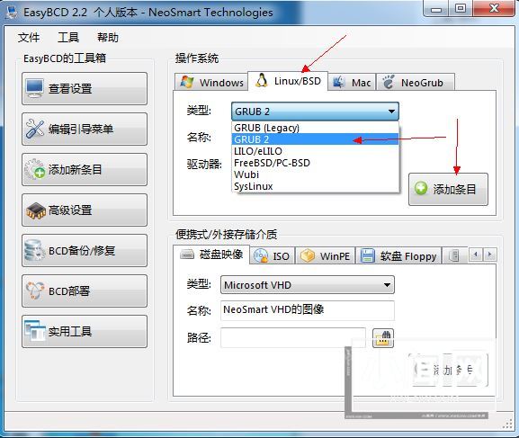 如何使用easyBCD 引导启动ubuntu14.04?