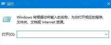 win10删除文件刷新又出现怎么解决? win10文件删不掉的解决办法