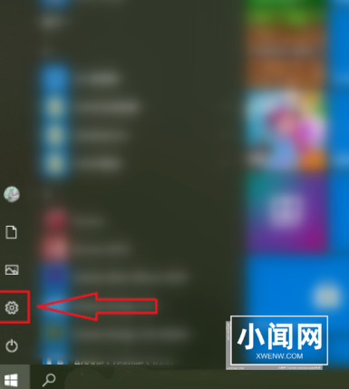 win10鼠标指针轨迹怎么关闭 win10鼠标指针轨迹关闭方法