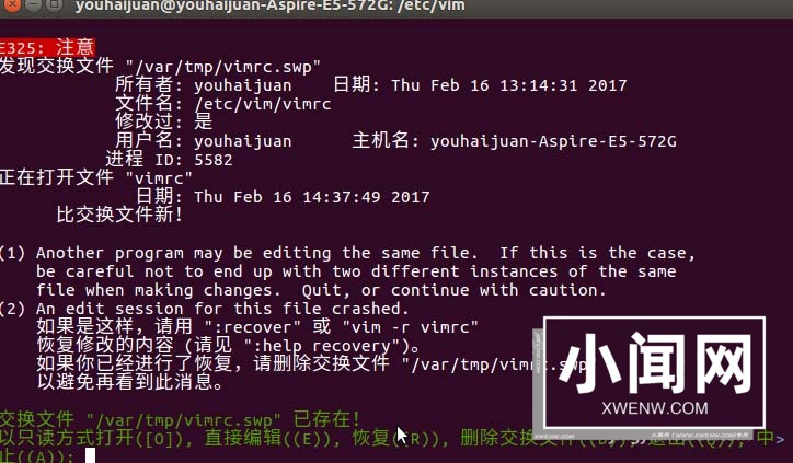 Ubuntu系统中编辑vimrc无法保存该怎么办?