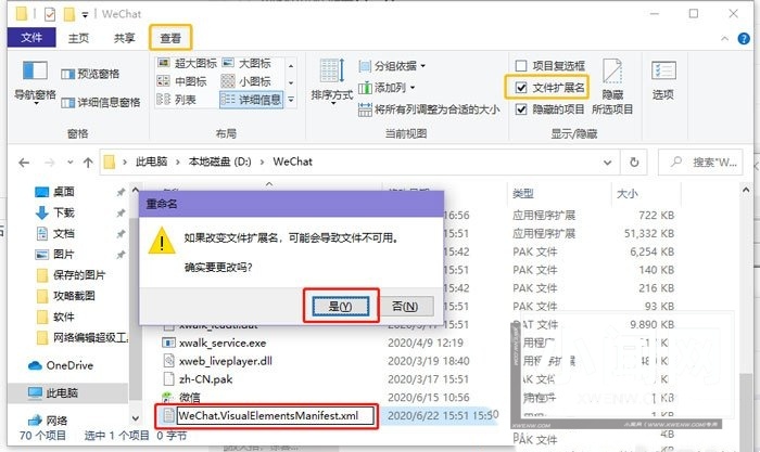 win10磁贴颜色怎么改 win10磁贴颜色修改方法教程