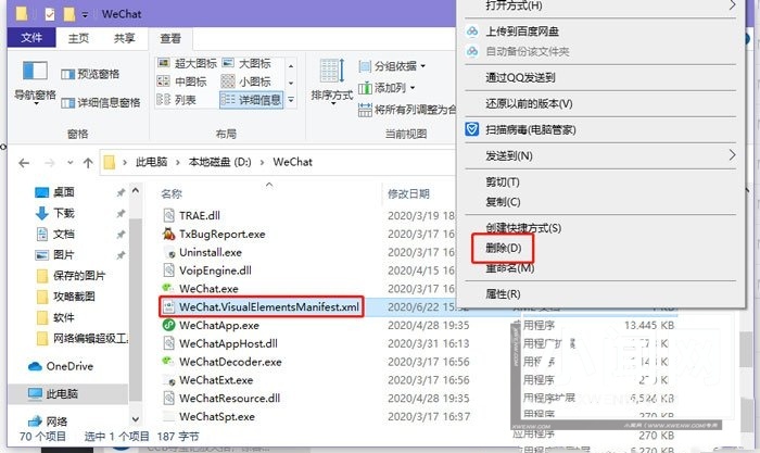 win10磁贴颜色怎么改 win10磁贴颜色修改方法教程