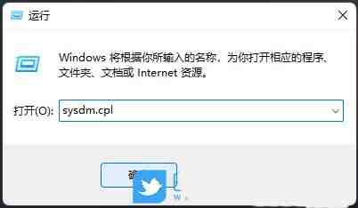 Win11系统保护在哪? Win11关闭Windows保护的技巧