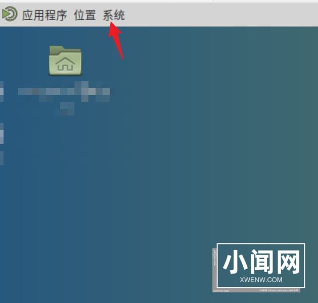 Debian怎么锁定屏幕? Debian11 Mate怎么锁定电脑屏幕的技巧