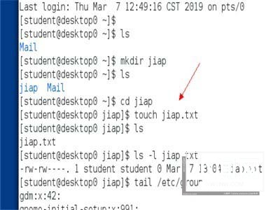 Linux系统中chown和chmod命令用法