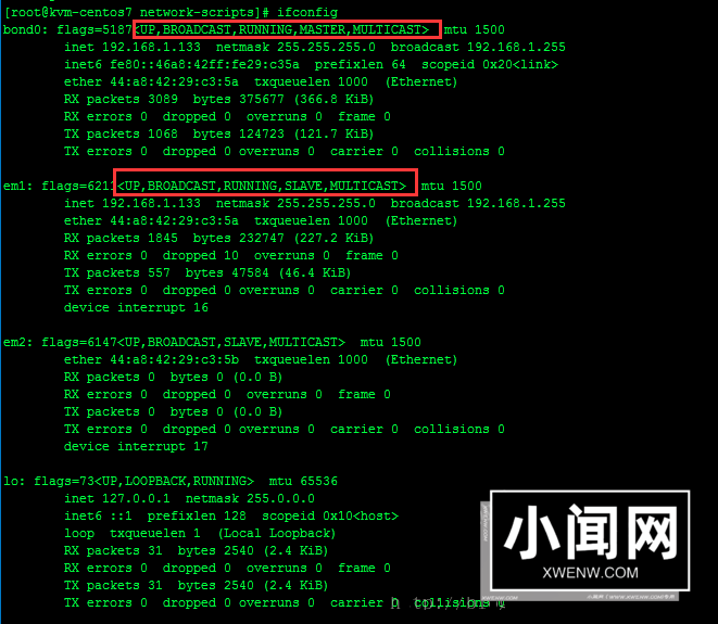 在CentOS7中如何配置NIC绑定?