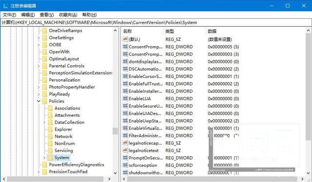 如何解决在Windows 10系统中无法通过拖拽方式打开DWG文件的问题