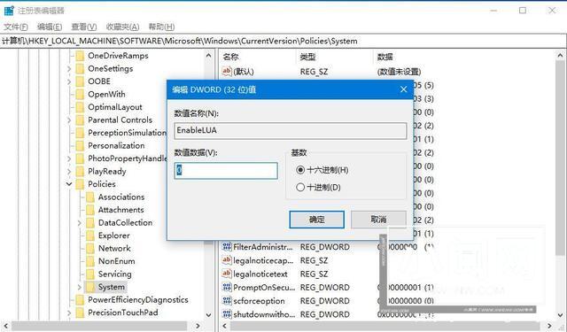 如何解决在Windows 10系统中无法通过拖拽方式打开DWG文件的问题