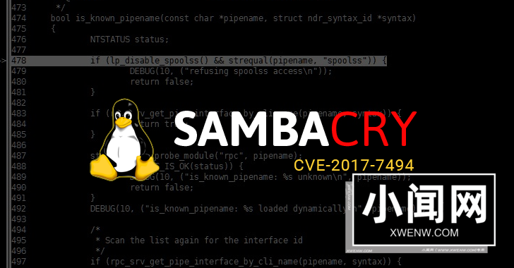 linux 系统中这样修复 sambacry 漏洞