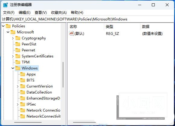 在Windows 11中如何隐藏任务栏聊天功能