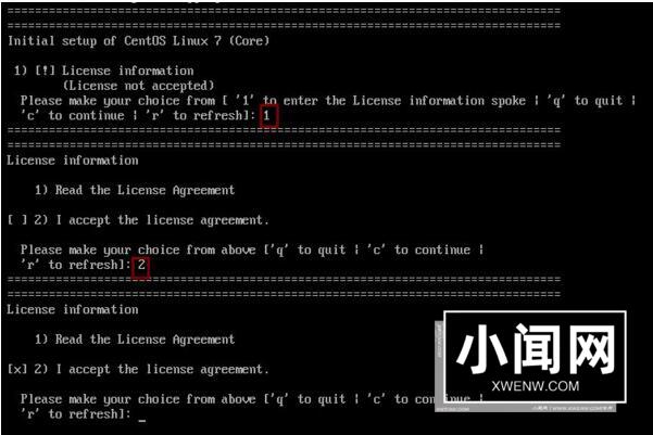 如何解决centos7出现了 license information?