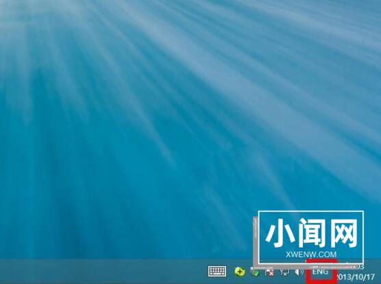 win8电脑添加英文输入法的操作方法