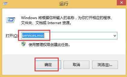 win8连接不了蓝牙鼠标的处理操作讲解