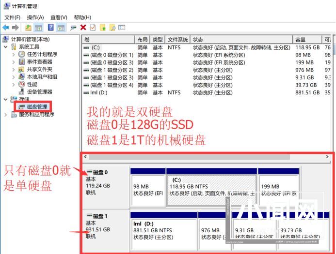 Windows10安装ubuntu18.04双系统教程的方法步骤(图文)