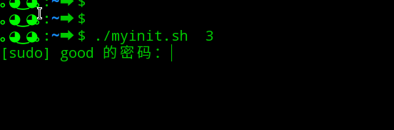 linux系统怎么快速切换文本模式和X环境?