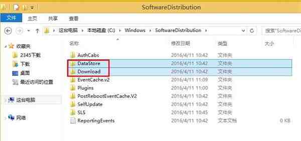 win8更新出现错误8024402F的解决技巧