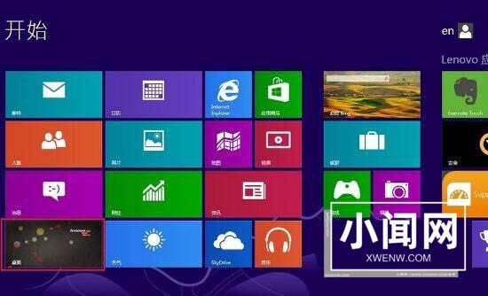 WIN8给硬盘分区的简单方法