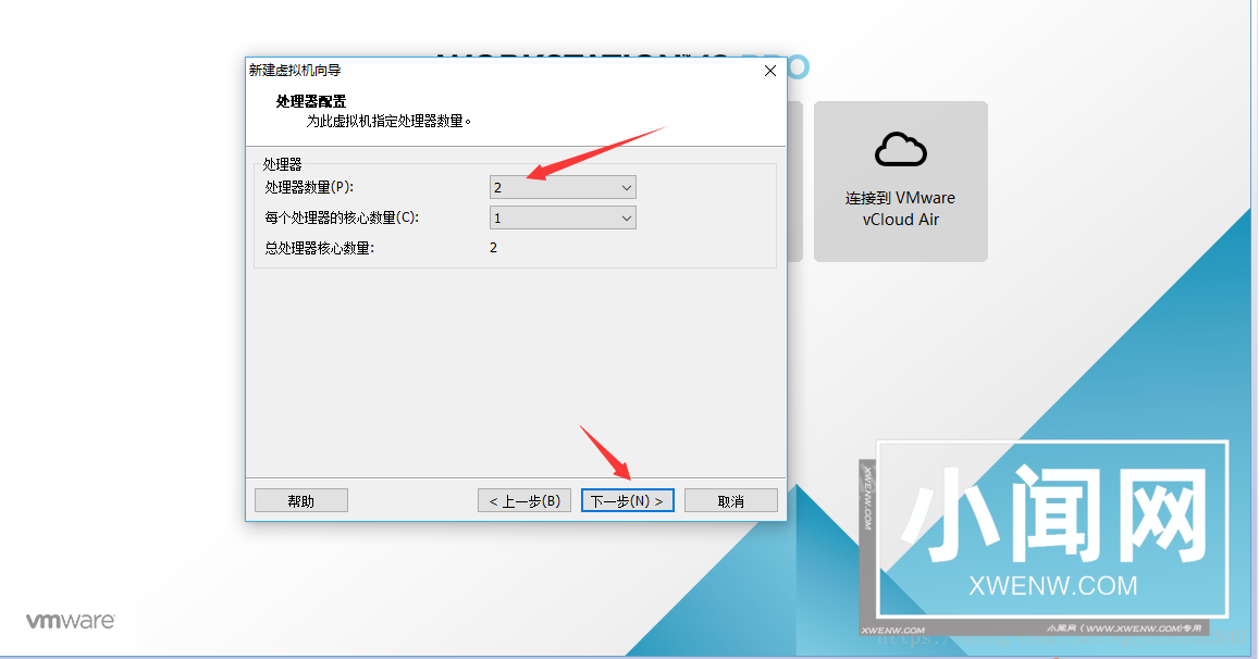 VMware虚拟机安装Ubuntu 16.04.5 图文详解