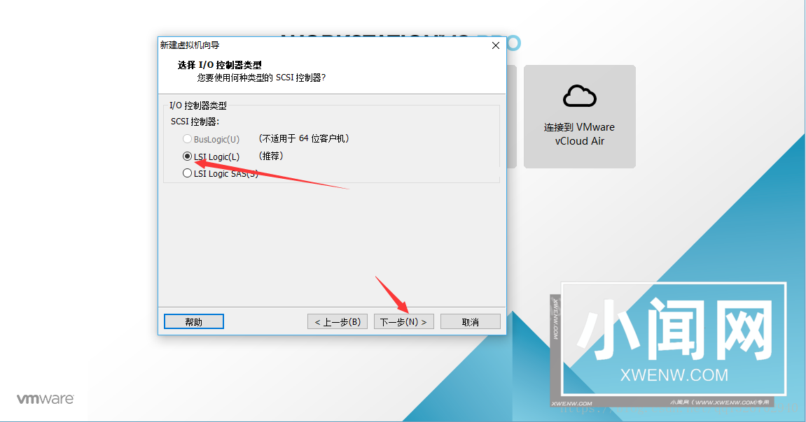 VMware虚拟机安装Ubuntu 16.04.5 图文详解