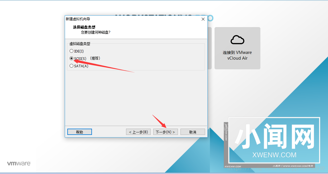 VMware虚拟机安装Ubuntu 16.04.5 图文详解