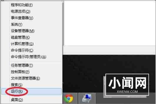 WIN8查看声卡驱动的详细方法